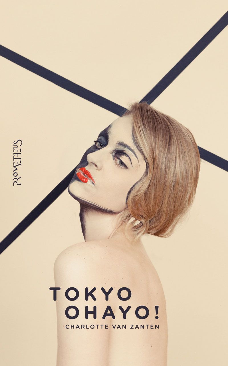 Tokyo, Ohayo!
