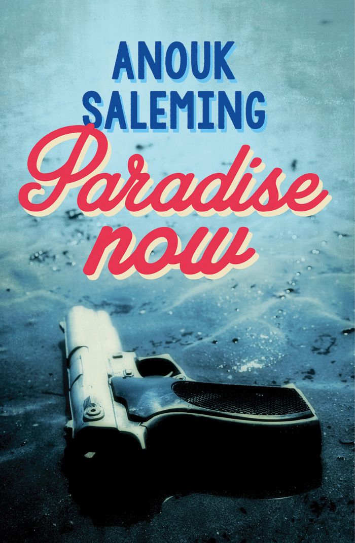 Paradise Now