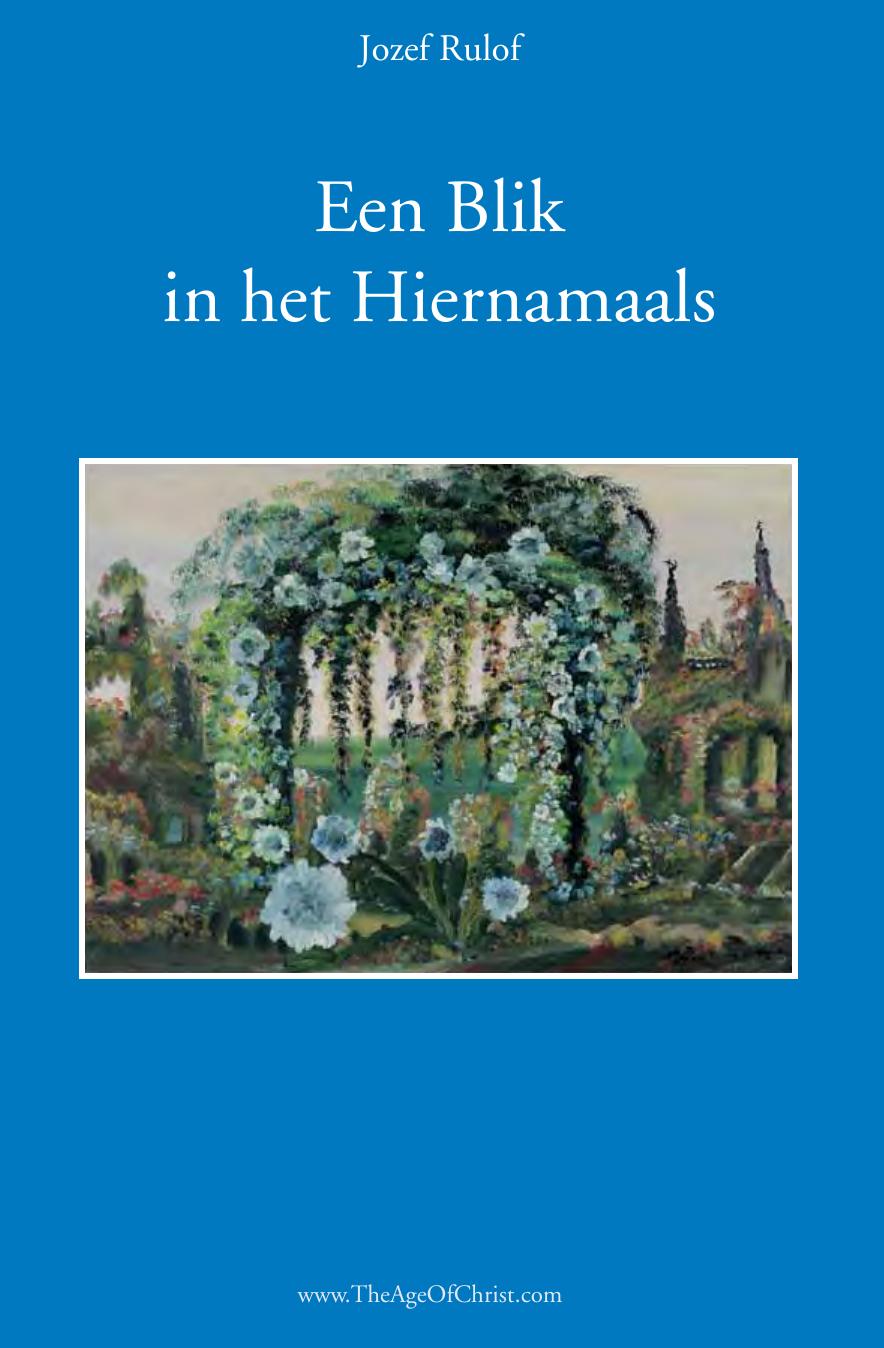 Boekblok Een Blik