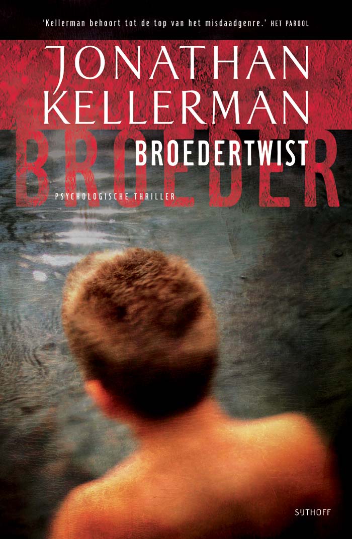 Broedertwist