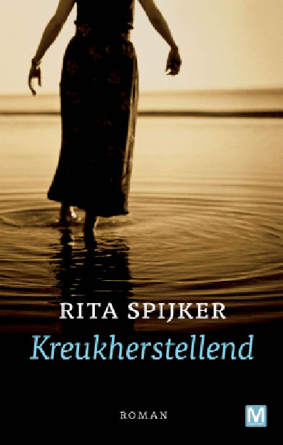 Kreukherstellenderuitgave