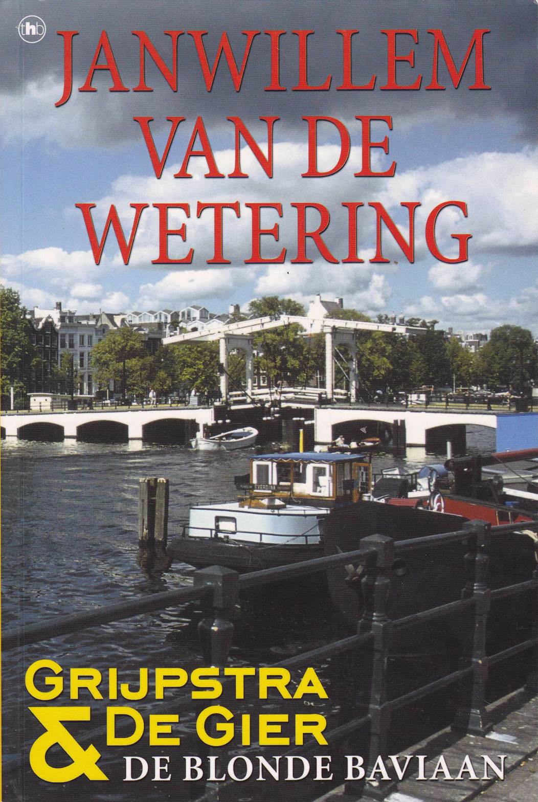 Grijpstra & De Gier & De Blonde Baviaan