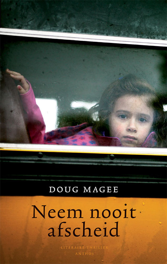 Neem nooit afscheid