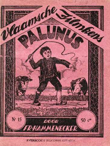 Palanus