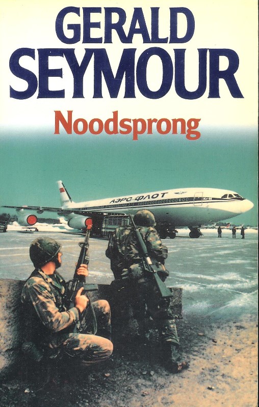 Noodsprong