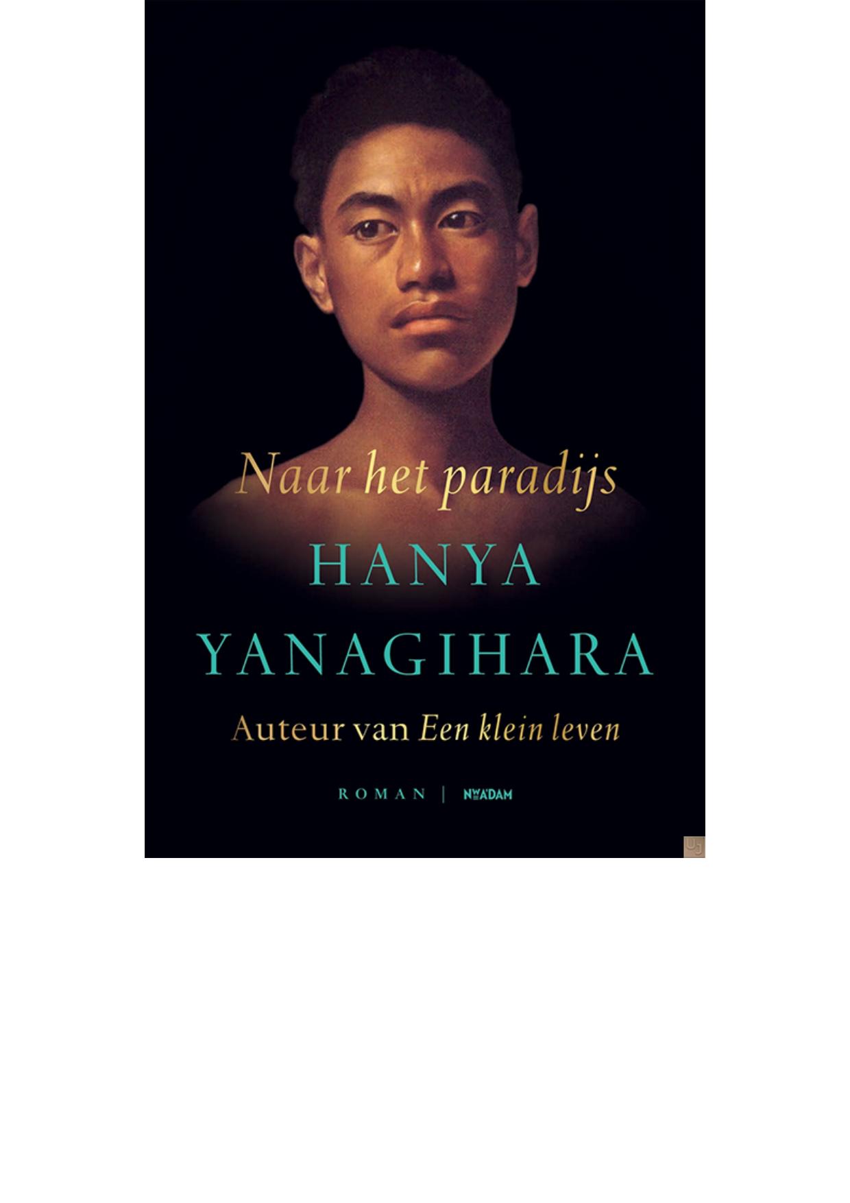 Naar het paradijs
