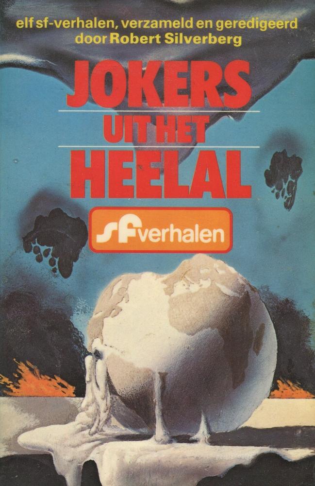 Jokers uit het heelal