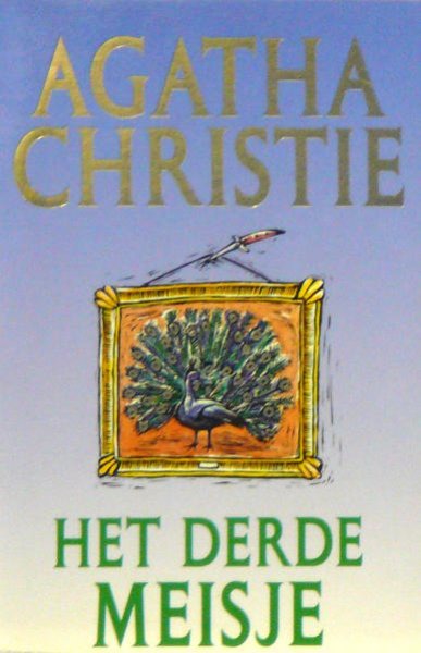 Het Derde Meisje