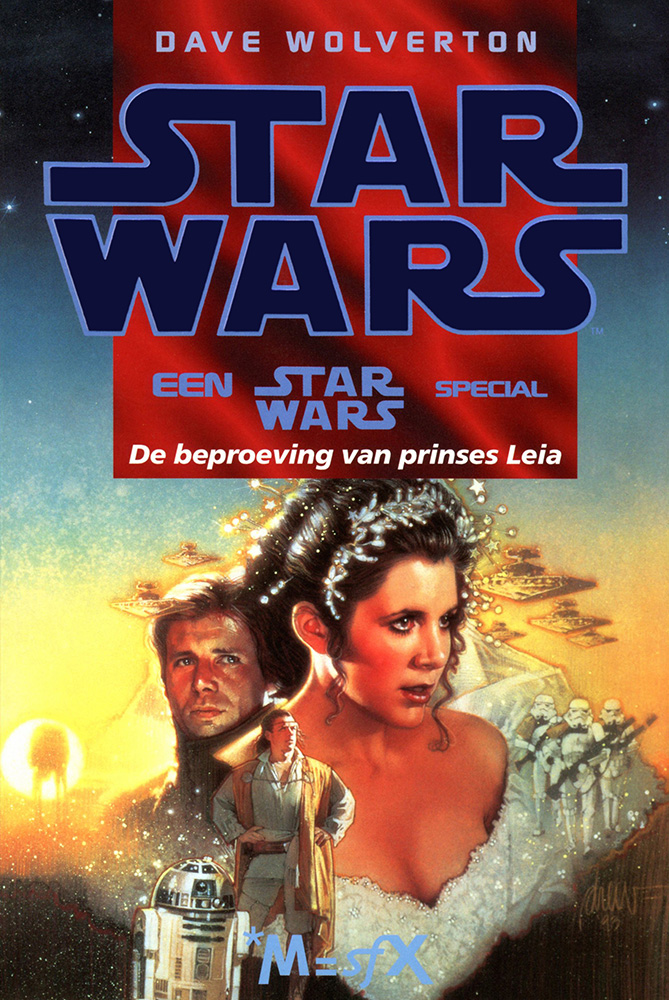 Star Wars 20 - De Beproeving van Prinses Leia