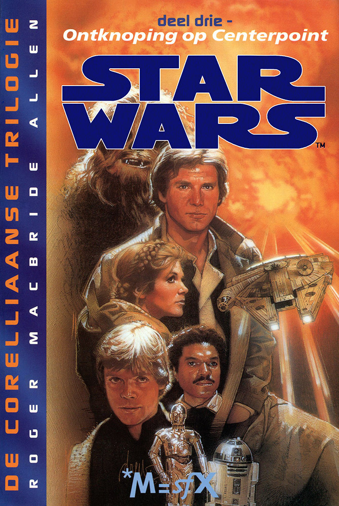 Star Wars 26 - 3. Ontknoping op Centerpoint
