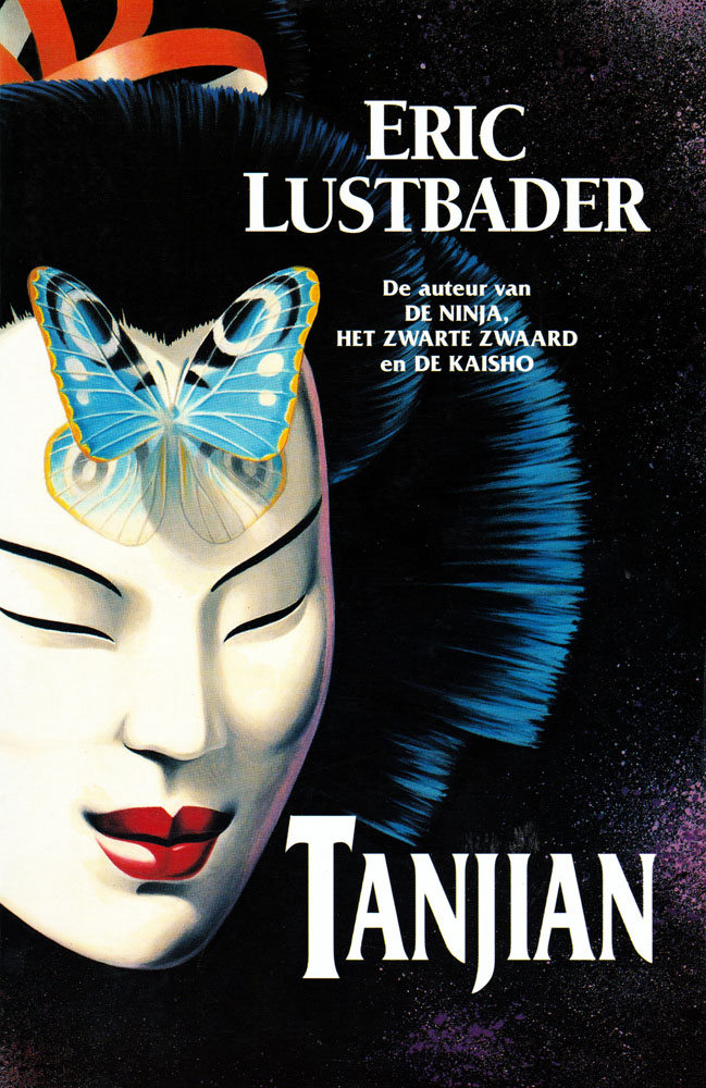 Tanjian - [Nicholas Linnear 5]
