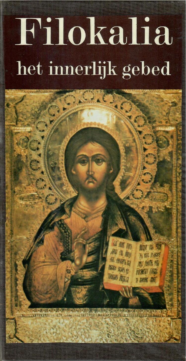 Filokalia