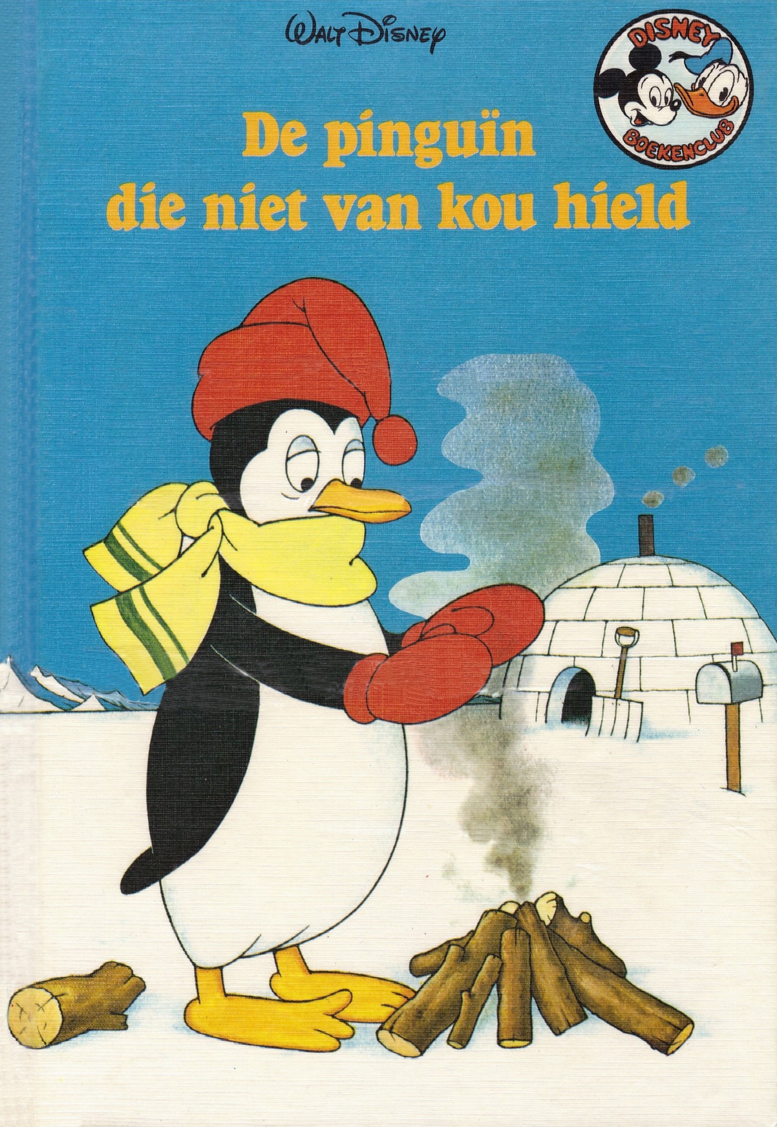 1977