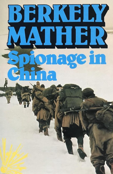 06 Spionage in china
