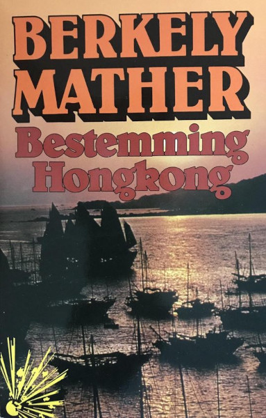 05 Bestemming hongkong