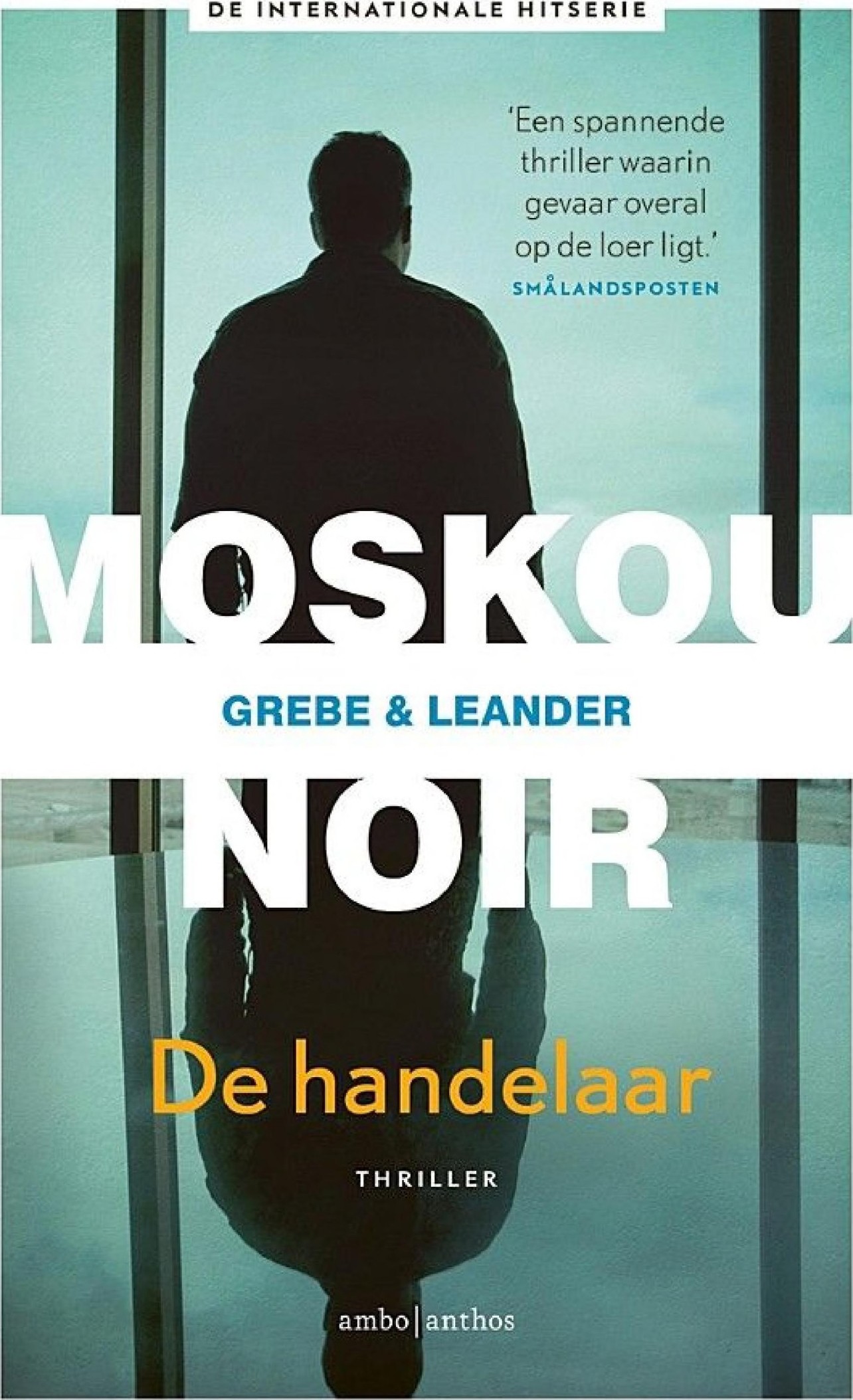 De Handelaar