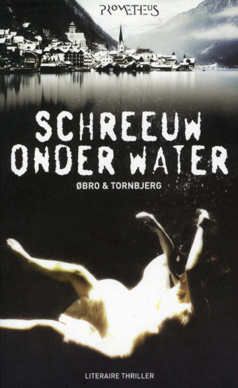 Schreeuw Onder Water
