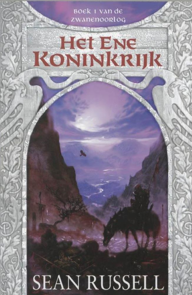 Het ene koninkrijk