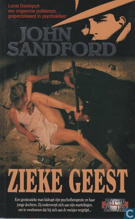 Zieke geest