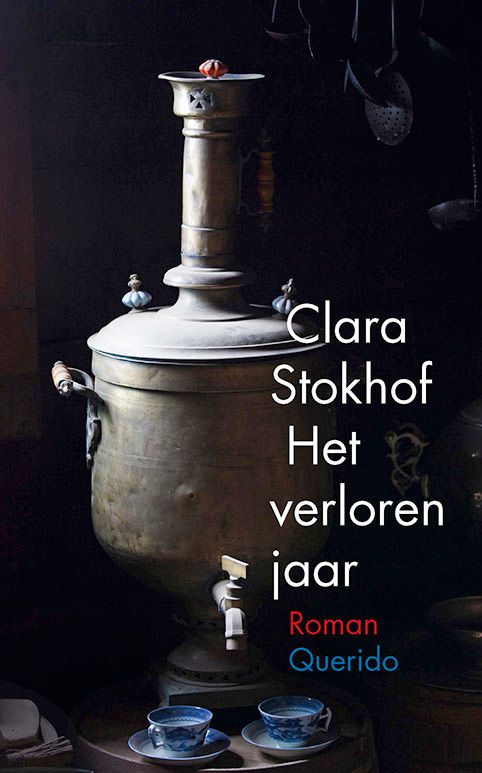 Het verloren jaar