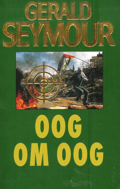 Oog om Oog
