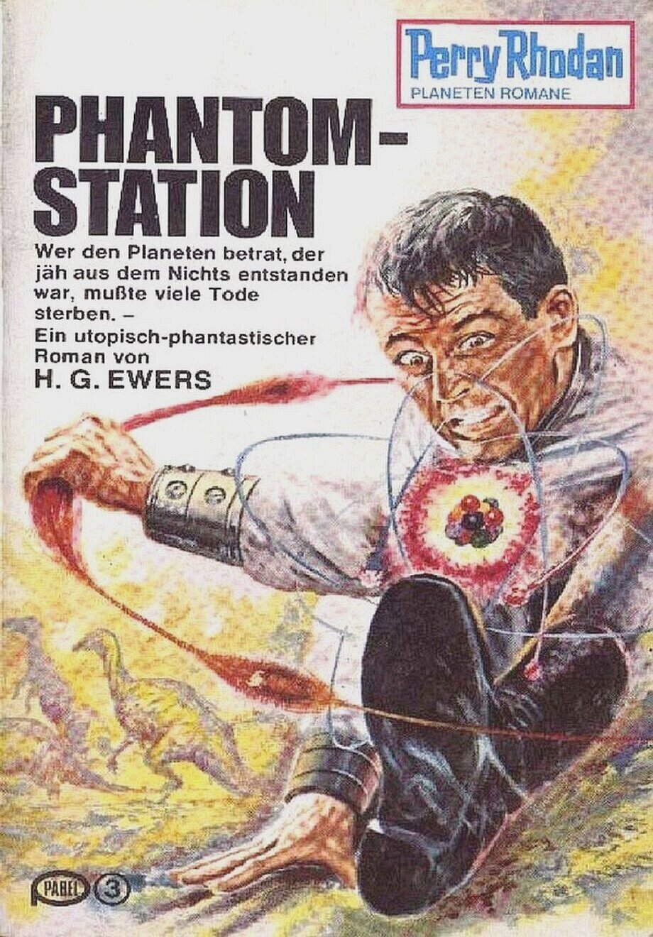 016 Phantom Station