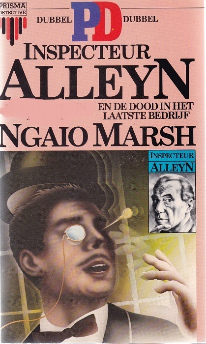 Inspecter Alleyn en de dood in het laatste bedrijf aka De laatste scène