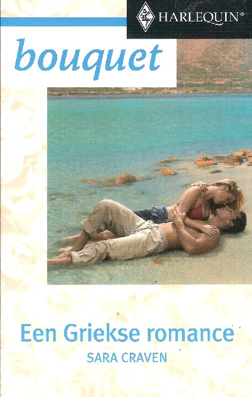 Een Griekse romance - Bouquet 2504