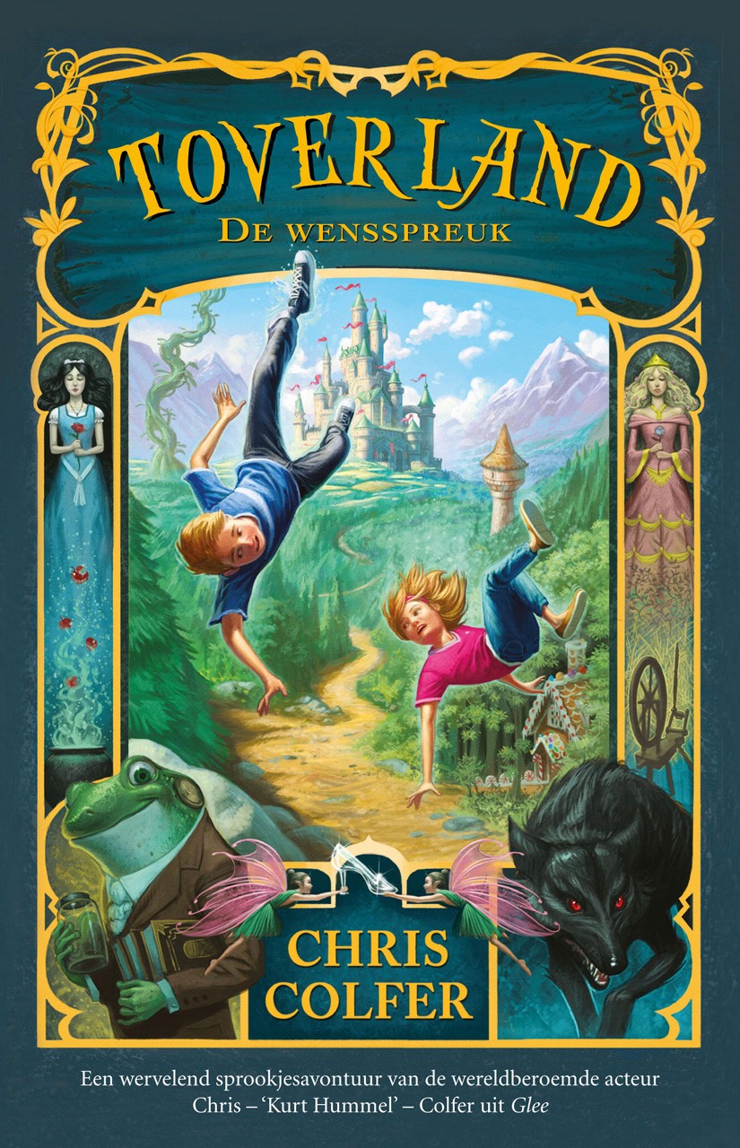 Toverland