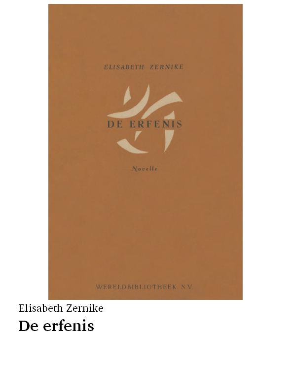 De erfenis