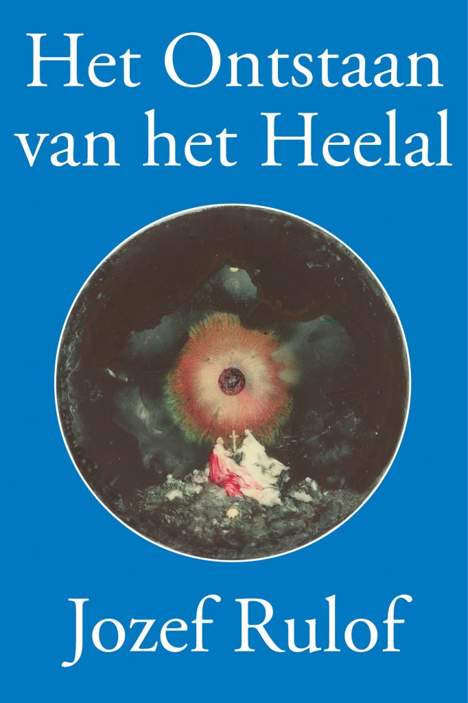 Het Ontstaan van het Heelal
