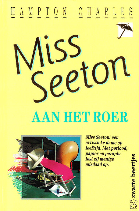 Miss Seeton 7 - Miss Seeton aan het roer