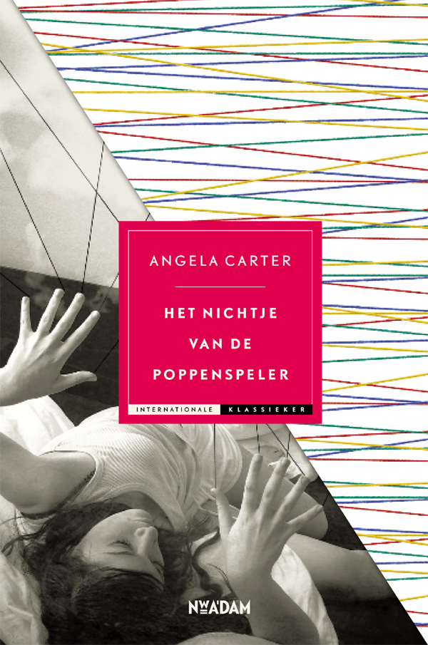 Het nichtje van de poppenspeler