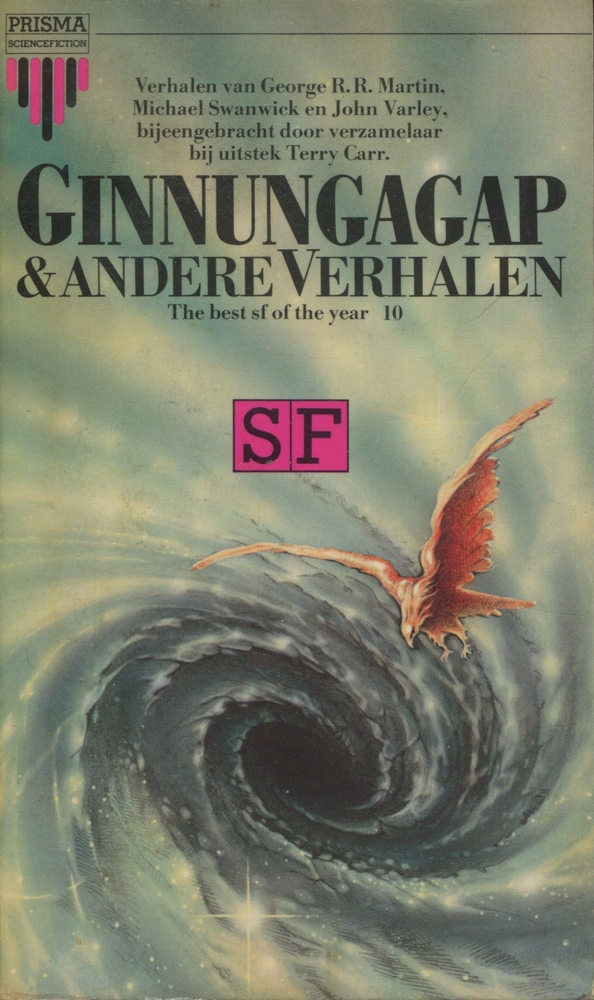 Ginnungagap