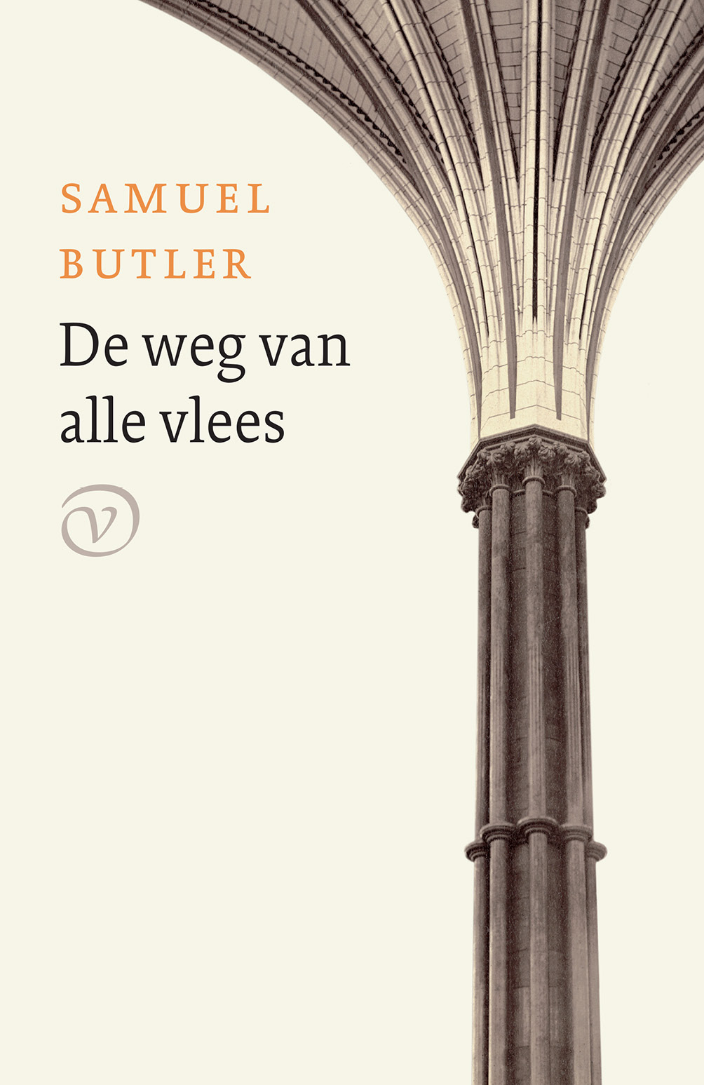 De weg van alle vlees