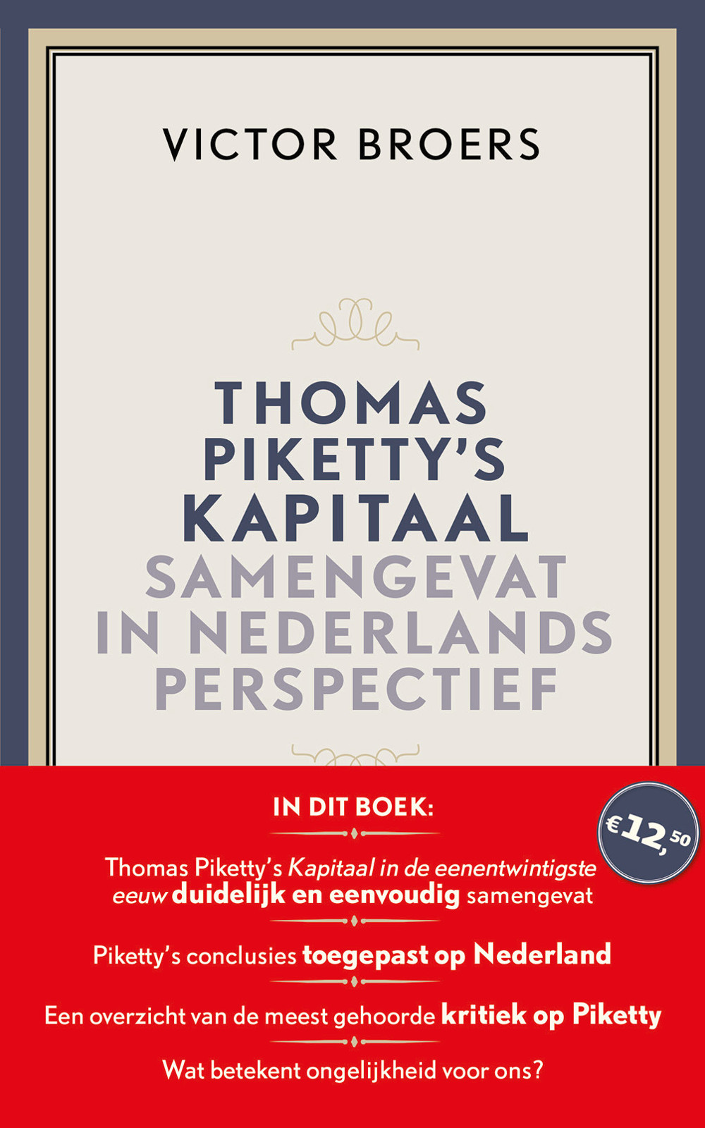 Piketty