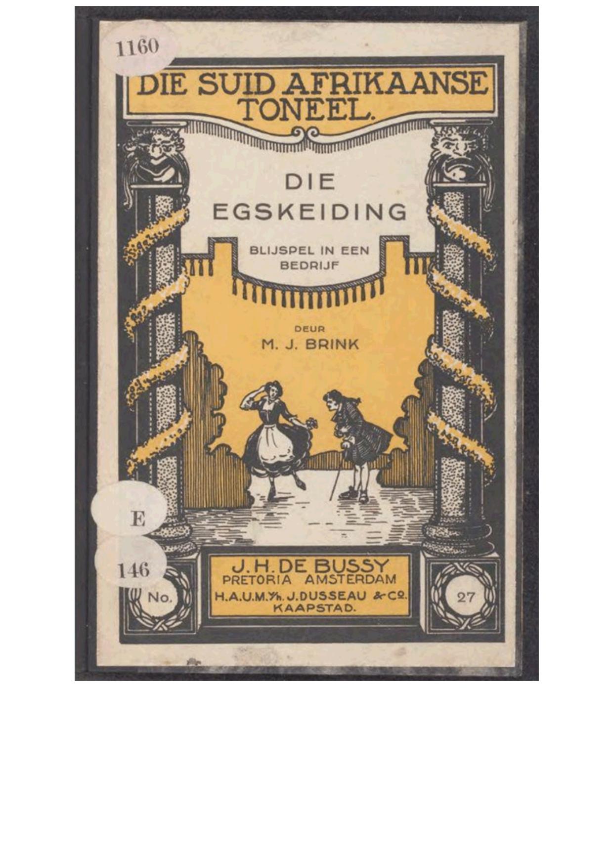 Die egskeiding