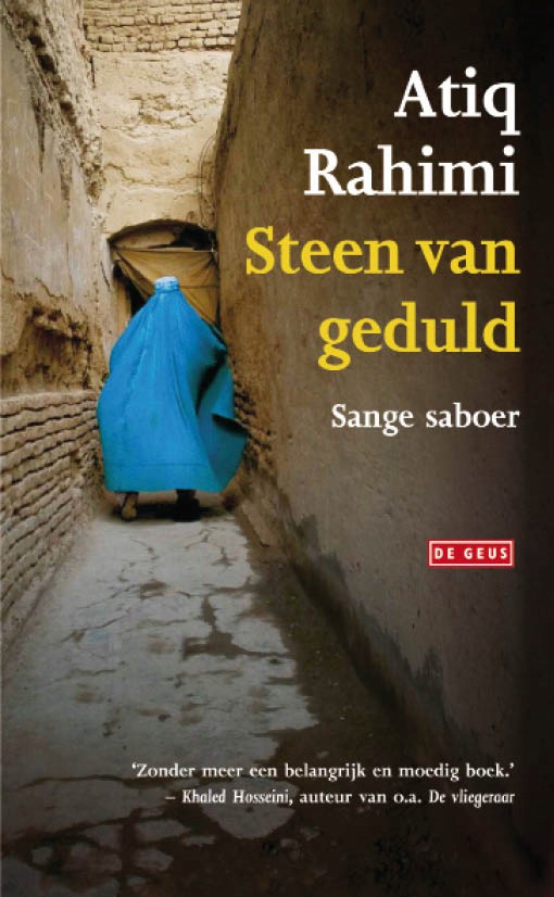 Steen van geduld