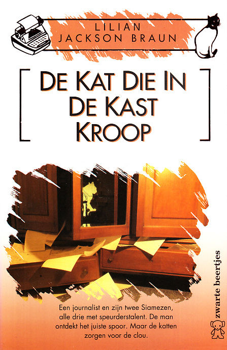 [De Kat 15] die in de kast kroop