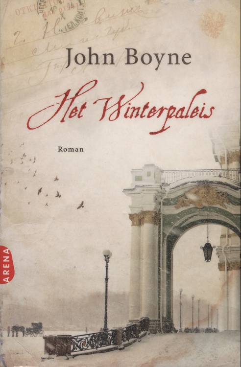 Het winterpaleis