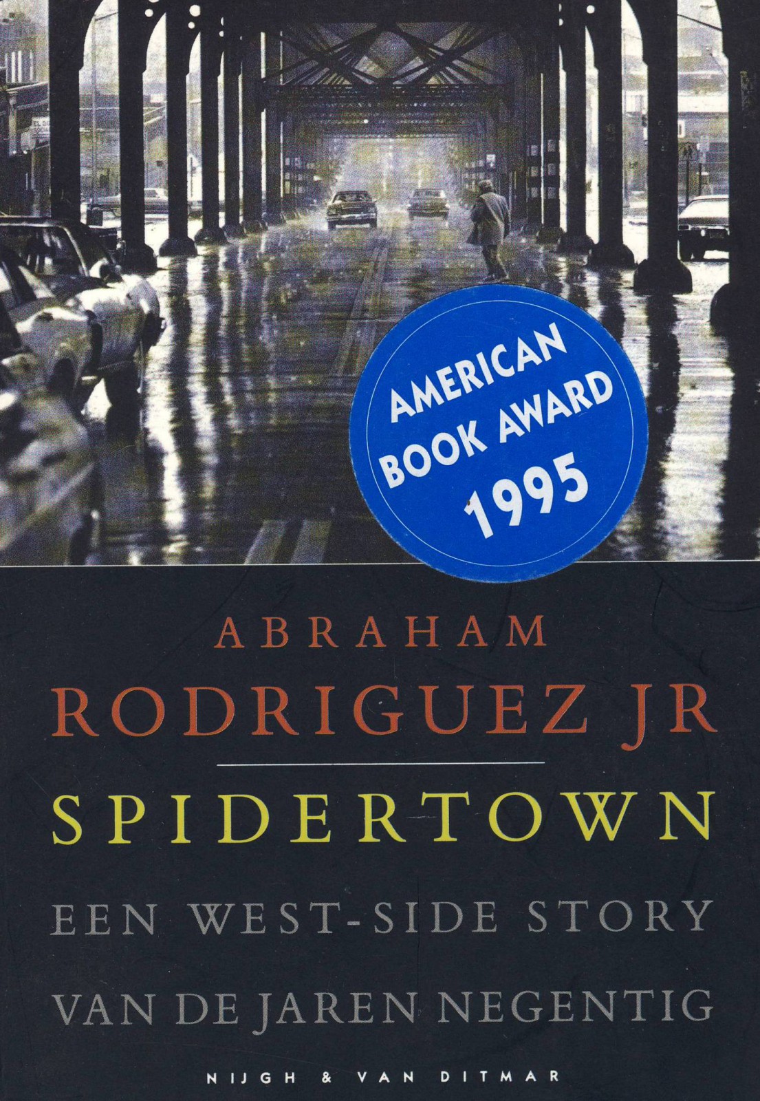 Spidertown