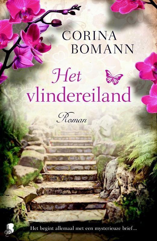 Het vlindereiland