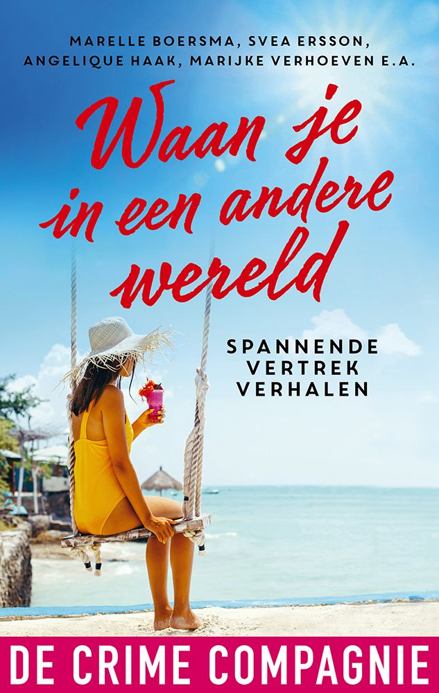 Waan je in een andere wereld