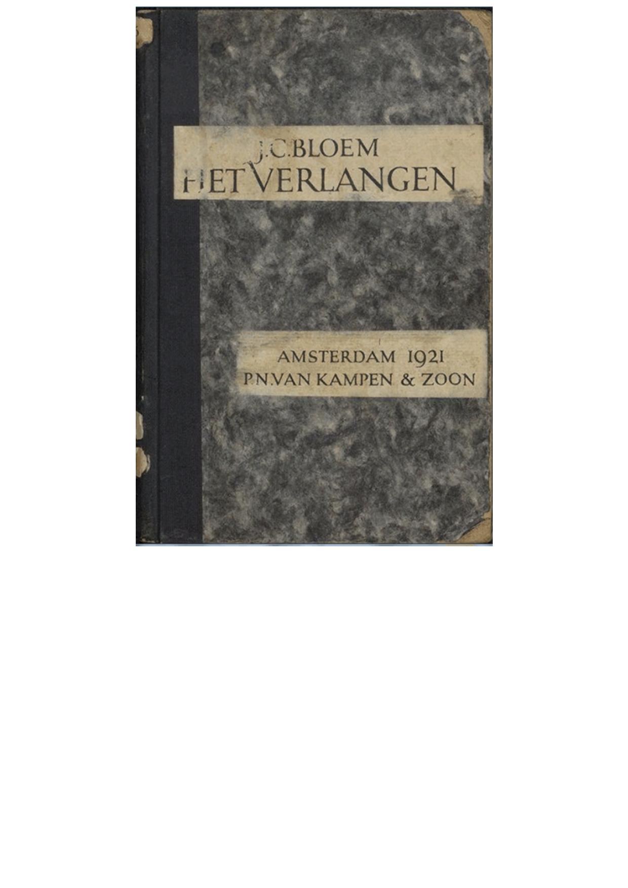 Het verlangen