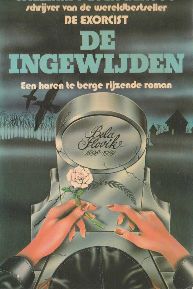 De ingewijden