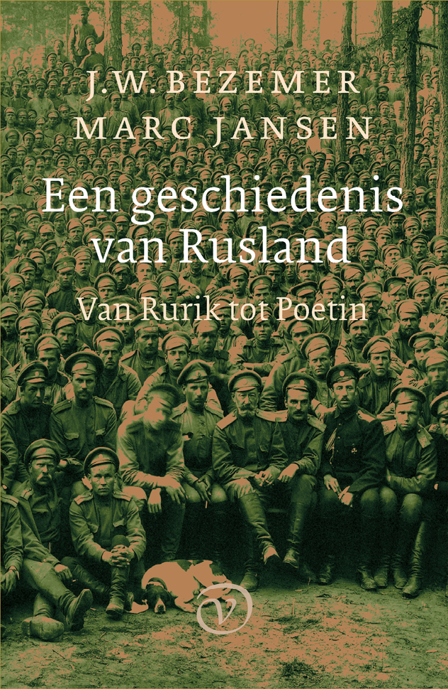 Een geschiedenis van Rusland