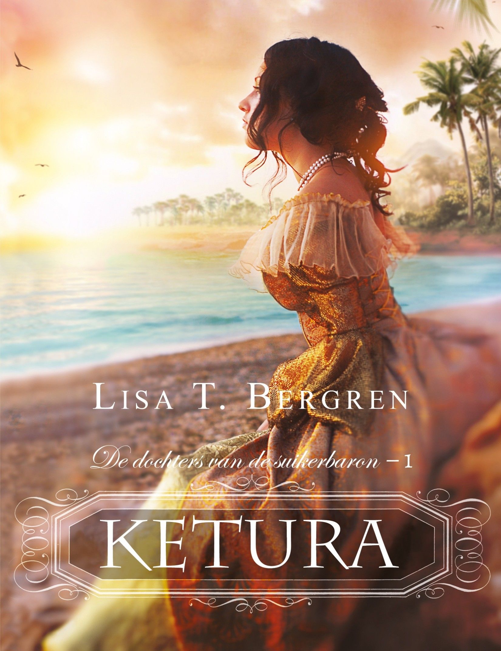 Ketura