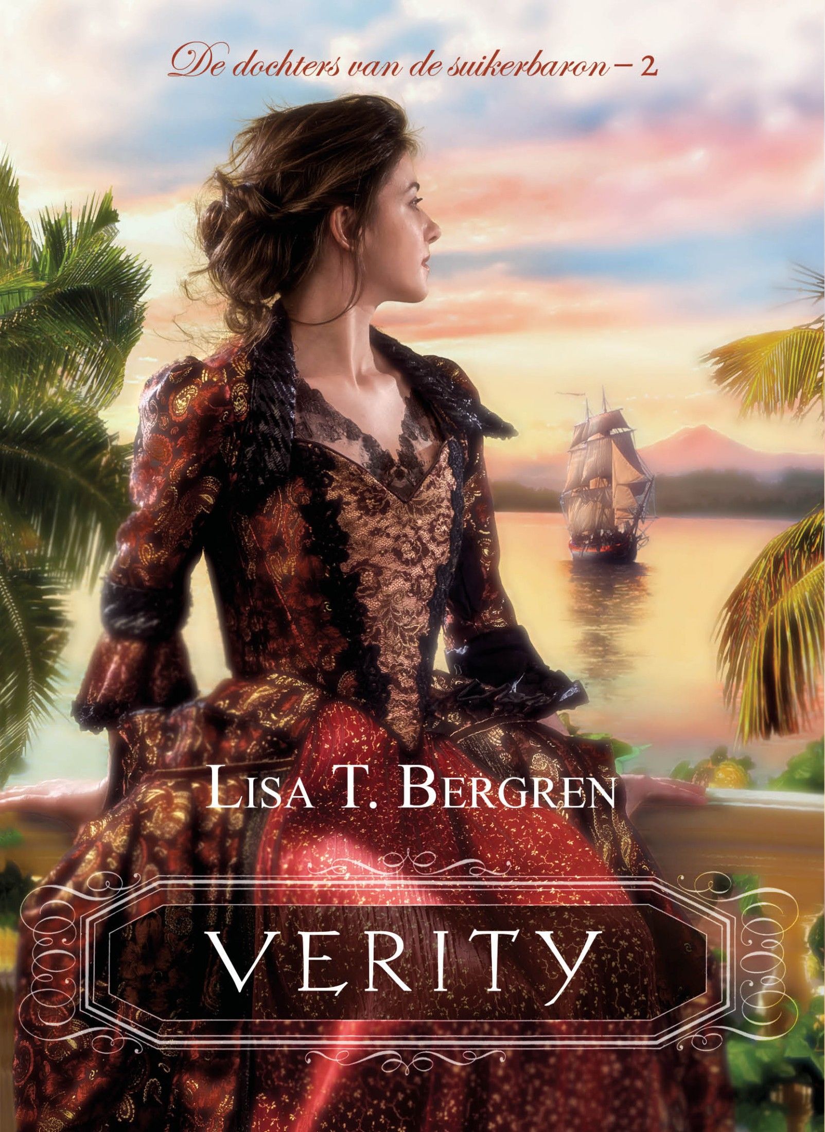 Verity