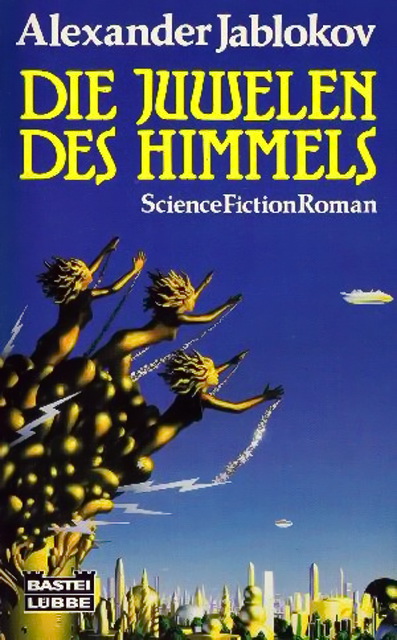 Bastei 24164 - Die Juwelen des Himmels