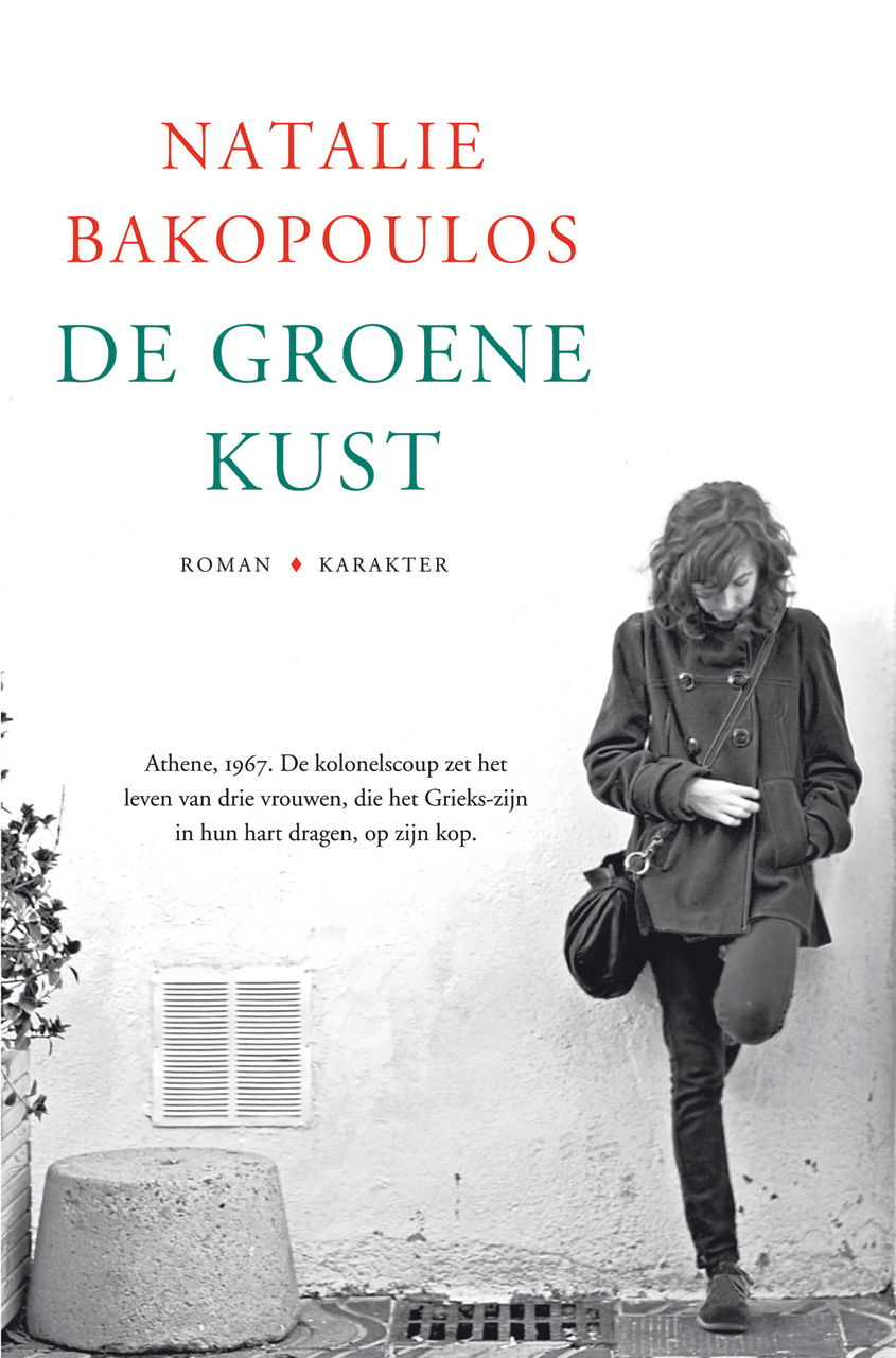 De groene kust